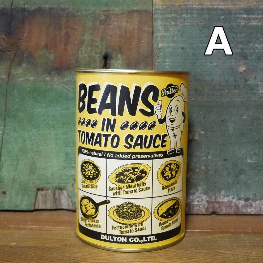 DULTON シークレット缶 セーフティボックス 収納 インテリア ダルトン