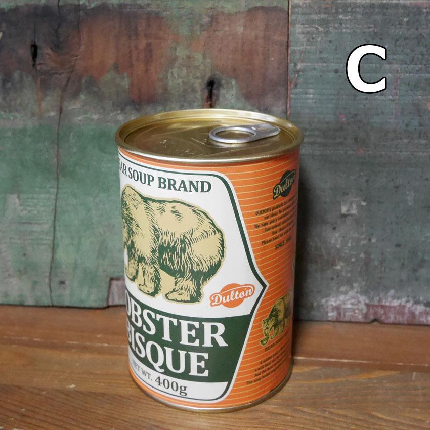 DULTON シークレット缶 セーフティボックス 収納 インテリア