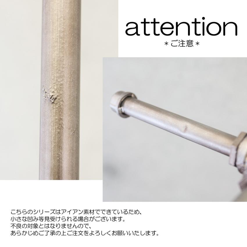 インダストリアルメタル トイレットペーパーホルダー 水道管