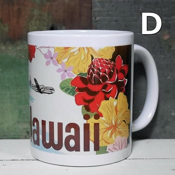 パンナム マグカップ PANAM MUG CUP : アメリカン雑貨のグッズファーム