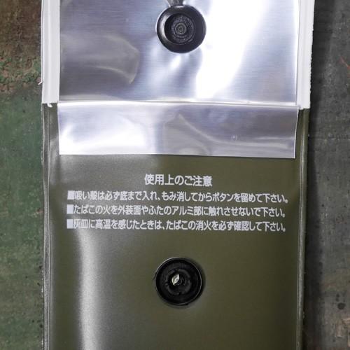 豹柄　ヒョウ　虎　灰皿　vintage 小物置き　インテリア　アッシュトレイ エルメス アッシュトレイ 灰皿 ヒョウ柄 レオパード