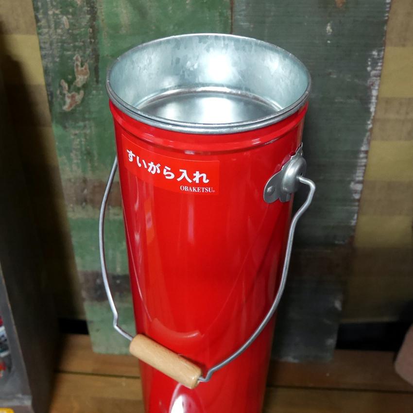 スタンド 灰皿 屋内外両用 煙草 アメリカン雑貨 : アメリカン雑貨の