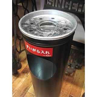 スタンド灰皿 煙草 屋外 室内 灰皿 アメリカン雑貨 : アメリカン雑貨の