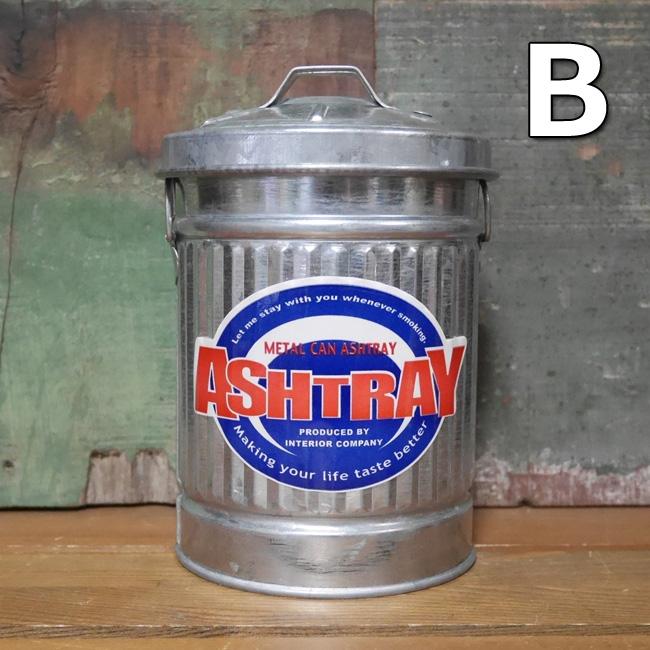 ダストビン 灰皿 卓上 ブリキ灰皿 METAL CAN ASHTRAY : アメリカン雑貨