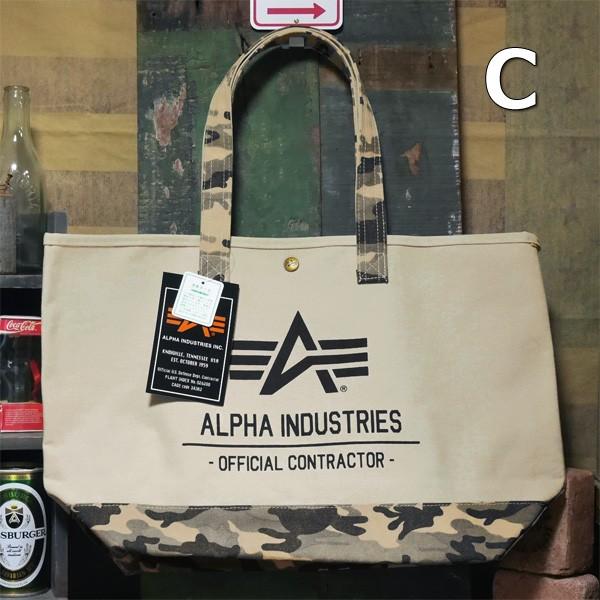 Alpha Industries（アルファ・インダストリーズ） 帆布トートバッグ