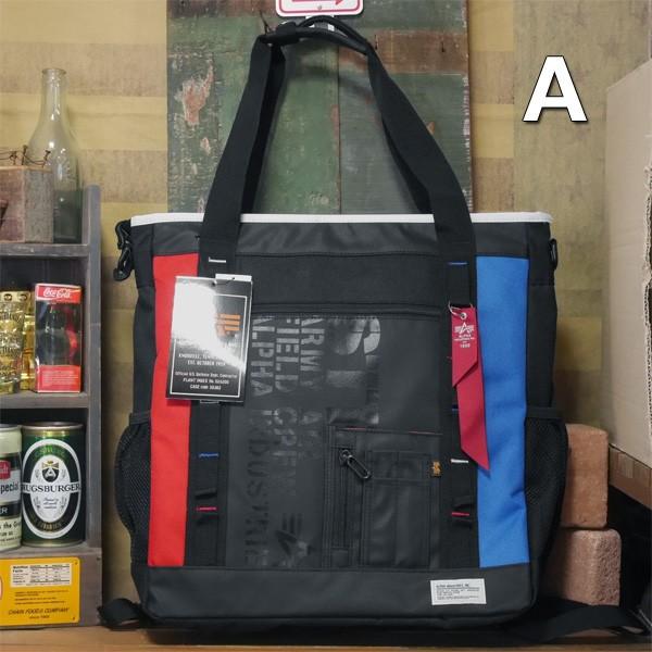 Alpha Industries ALPHA INDUSTRIES 3WAYトートバッグ アルファ Alpha Industries ALPHA INDUSTRIES 3WAYトートバッグ アルファ