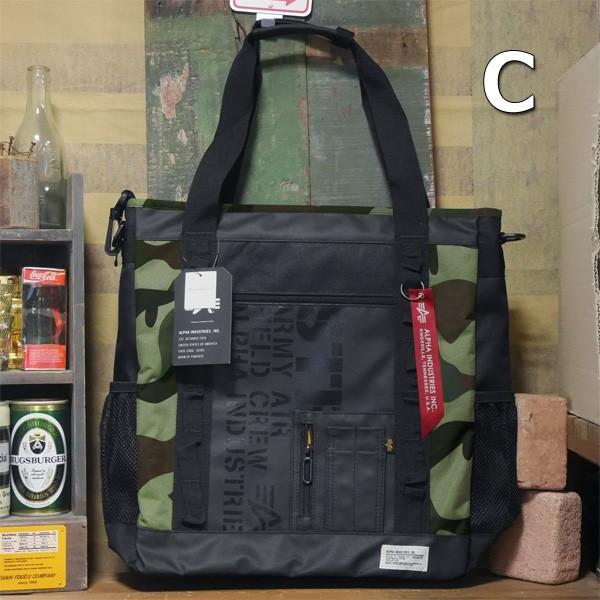 【美品】ALPHA INDUSTRIESアルファインダストリー3WAY alpha2-012_img3.jpg