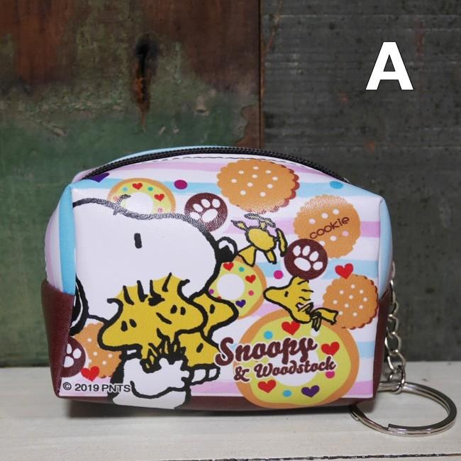 SNOOPY キュート ポーチ スヌーピー アメリカン雑貨 : アメリカン雑貨
