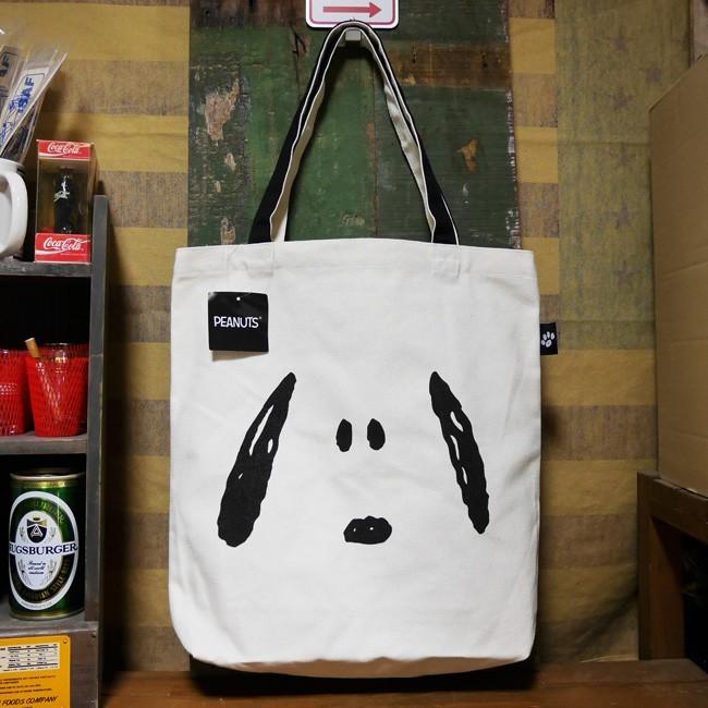 スヌーピー グッディバッグ フェイス Peanuts Snoopy トートバッグ マルチバッグ 149 アメリカン雑貨のグッズファーム 通販 Yahoo ショッピング