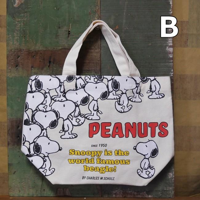 SNOOPY スヌーピー トートバック マチ付きコットンバッグ