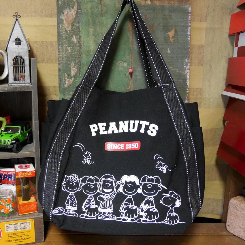 【6点まとめ】スヌーピー　バルーンバック ジョー・プレッピーのぬいぐるみなど4種！セガプライズ「SNOOPY