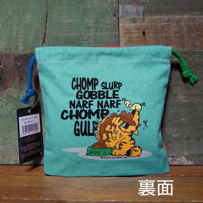 アメリカン 巾着袋 DRAWSTRING BAG 小物収納袋 アメリカン雑貨