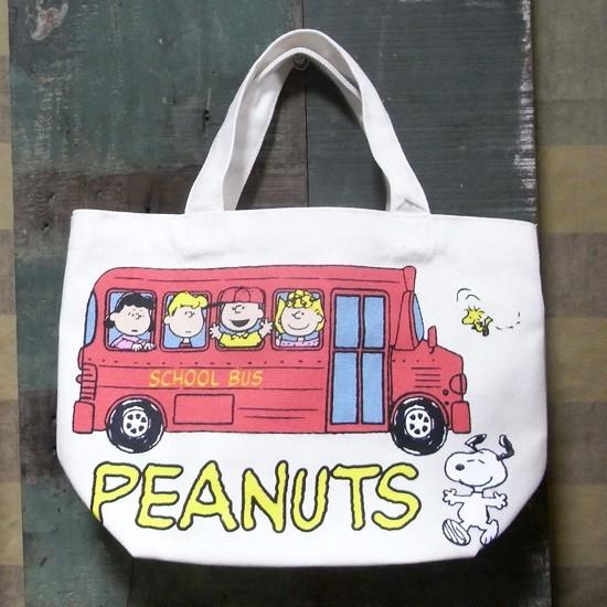 スヌーピー マチ付きコットントートバッグ SNOOPY スクールバス ランチバッグ bc43アメリカン雑貨のグッズファーム 通販