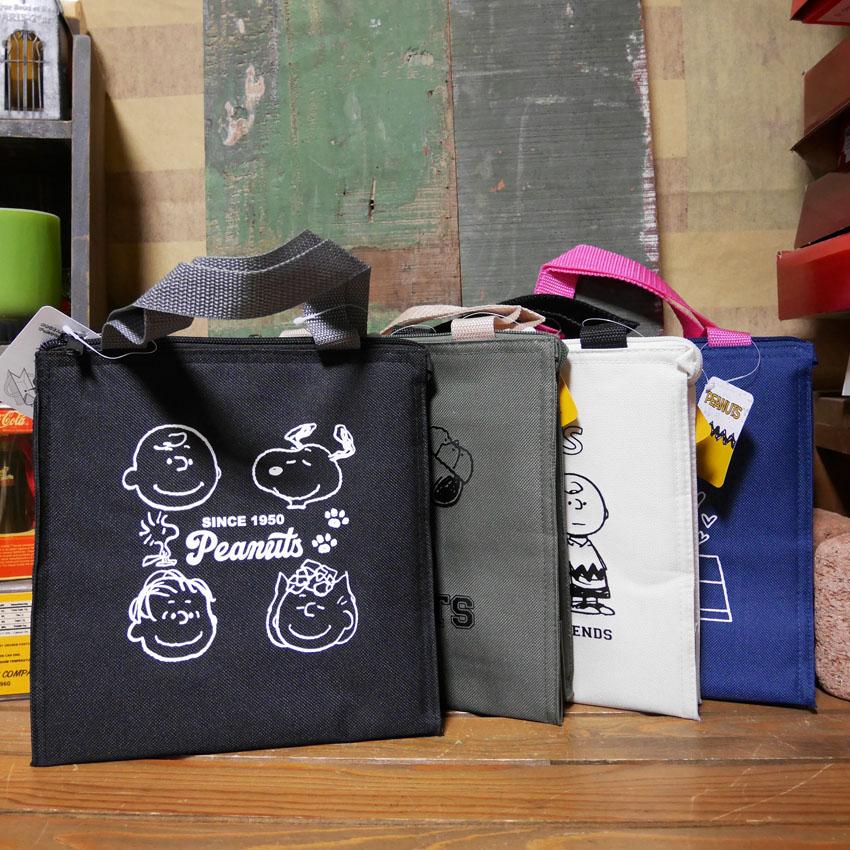 SNOOPY（スヌーピー） ランチバッグ Sサイズ お弁当入れ 保温 保冷 お