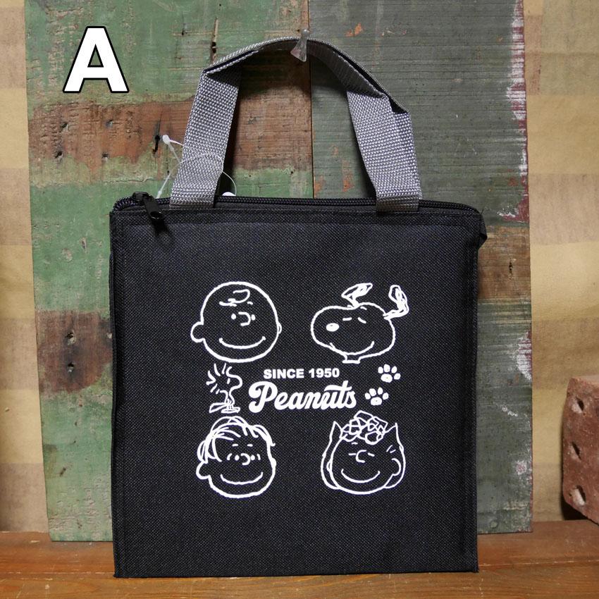 SNOOPY（スヌーピー） ランチバッグ Sサイズ お弁当入れ 保温 保冷 お
