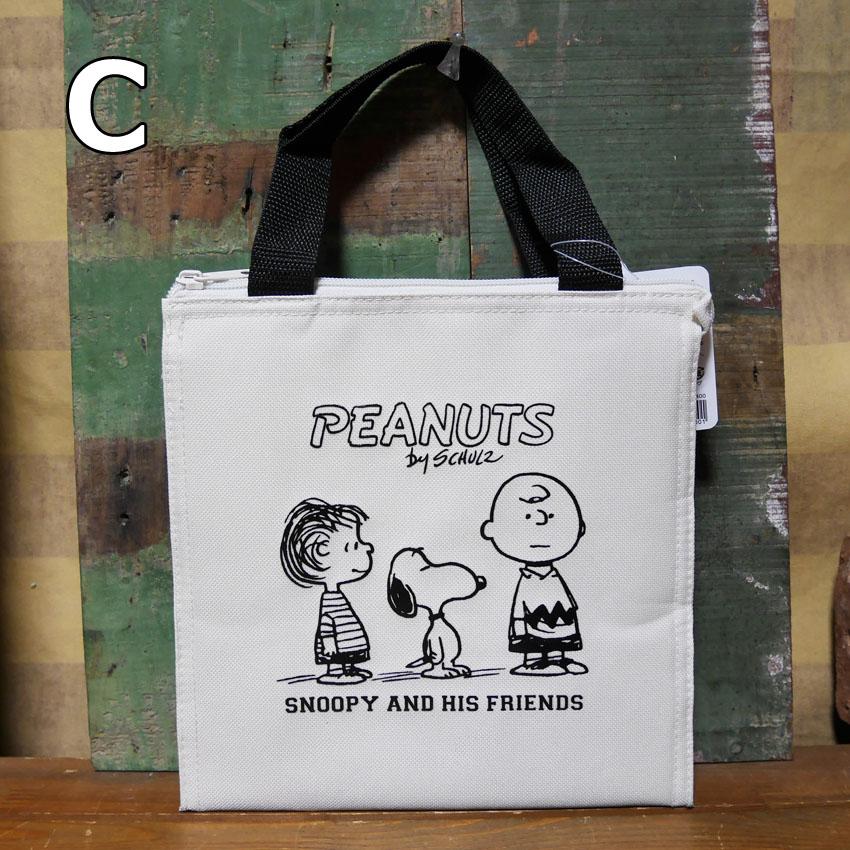 SNOOPY（スヌーピー） ランチバッグ Sサイズ お弁当入れ 保温 保冷 お