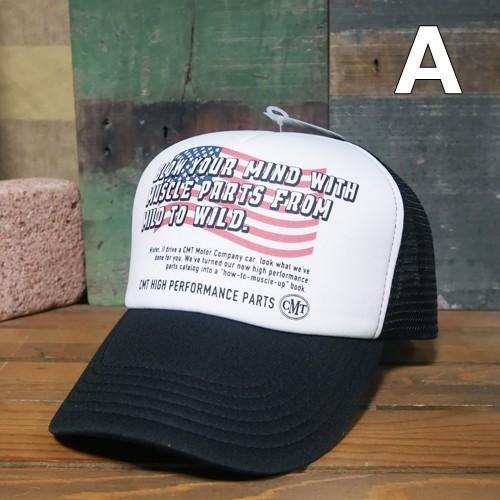 アメリカン メッシュキャップ 帽子 アメカジ : アメリカン雑貨の
