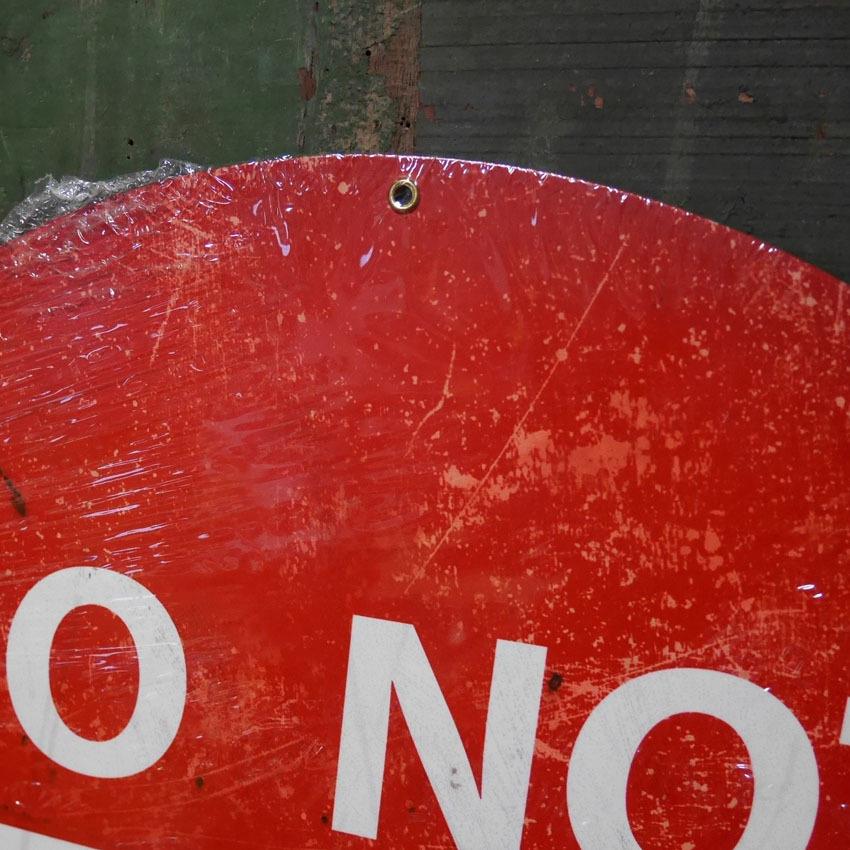 DO NOT ENTER スティールサイン 進入禁止 標識 トラフィックサイン看板