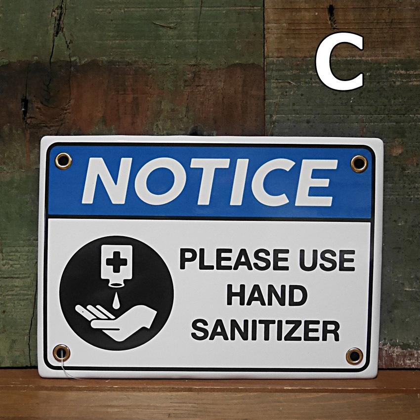 インフォメーション サイン看板 Enameled notice sign インテリア