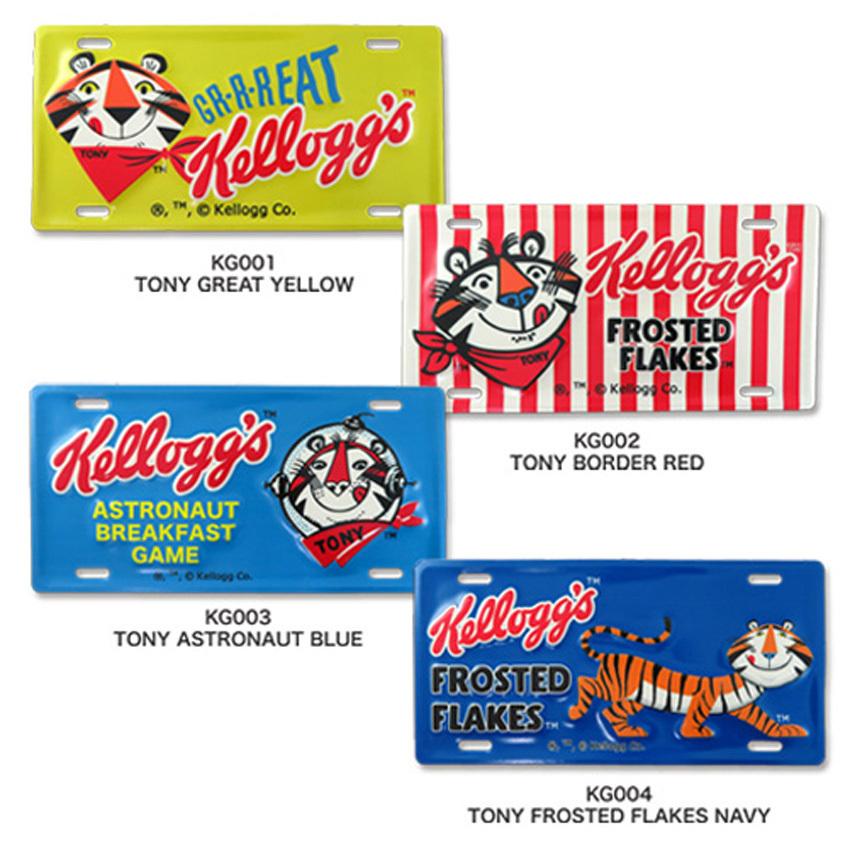 ケロッグ トニータイガー ブリキ看板 KELLOGGS CMプレート TONY GREAT