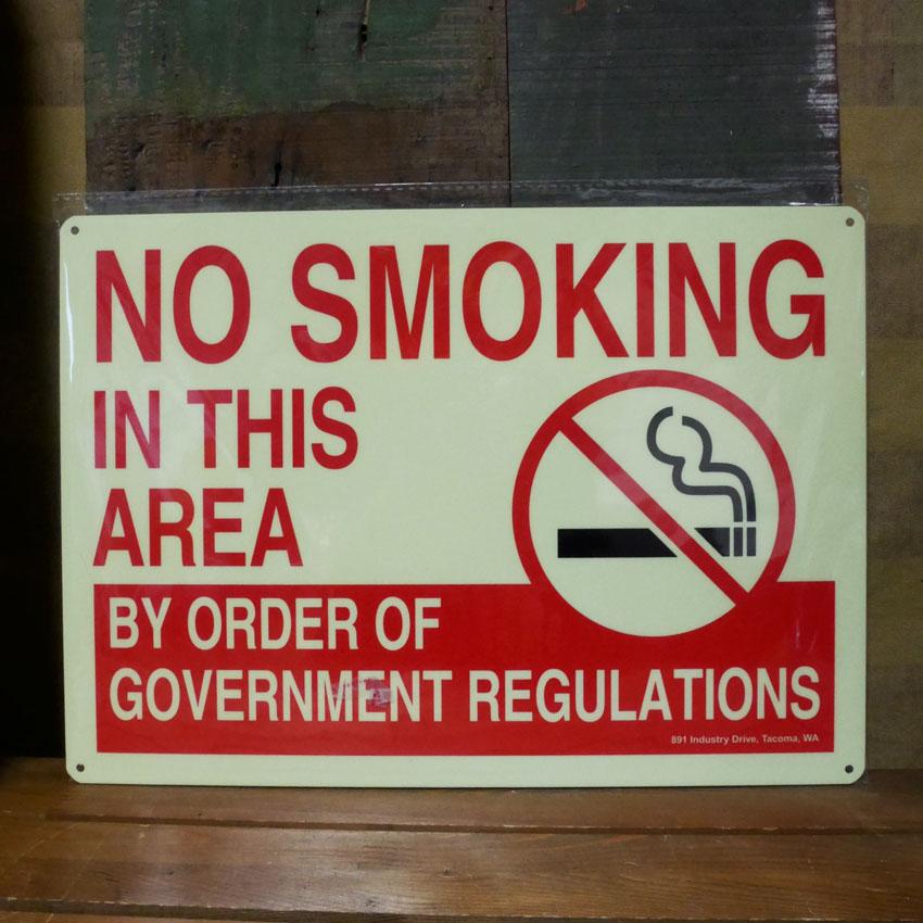 SECURITY SIGN NO SMOKING 蓄光看板 ノースモーキングサイン  