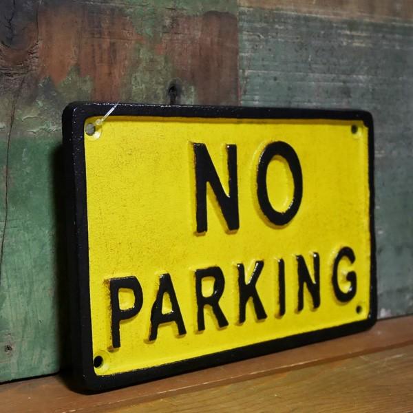 ダルトン アイアンサイン サインプレート 駐車禁止 no parking