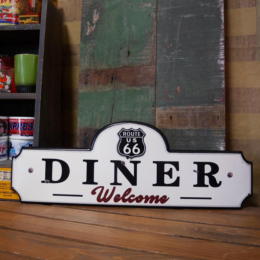 ルート66 アンティークエンボスプレート ROUTE66 DINER インテリア