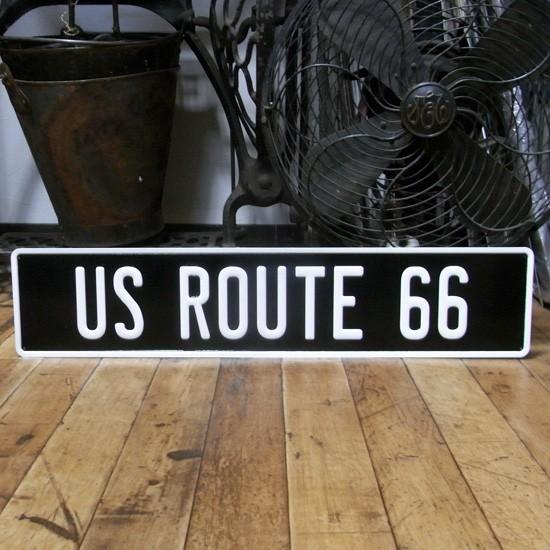 ルート66 アルミ エンボスプレート US ROUTE 66 ストリートサイン