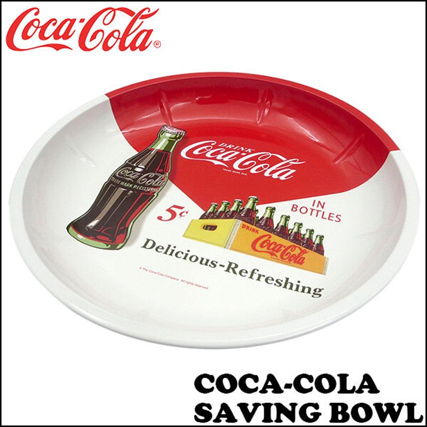 Coca Cola コカコーラ セービングボウル coca-cola アメリカン