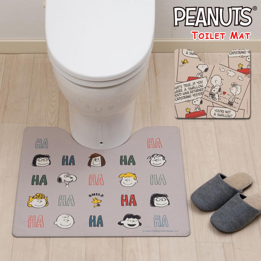 SNOOPY（スヌーピー） PVC トイレマット SNOOPY PEANUTS : アメリカン
