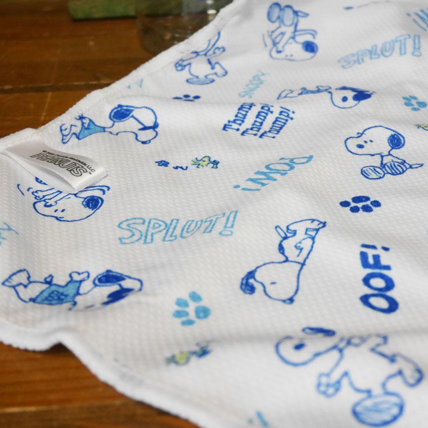 SNOOPY（スヌーピー） ひんやりタオル 冷感タオル クールタオル