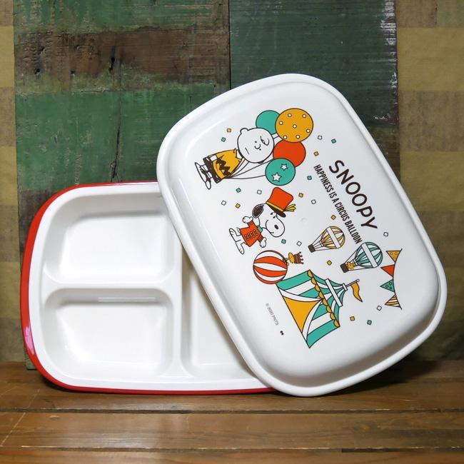 3112SNOOPY食器セット 3112SNOOPY食器セット 3112SNOOPY食器セット Amazon.com: シミズ