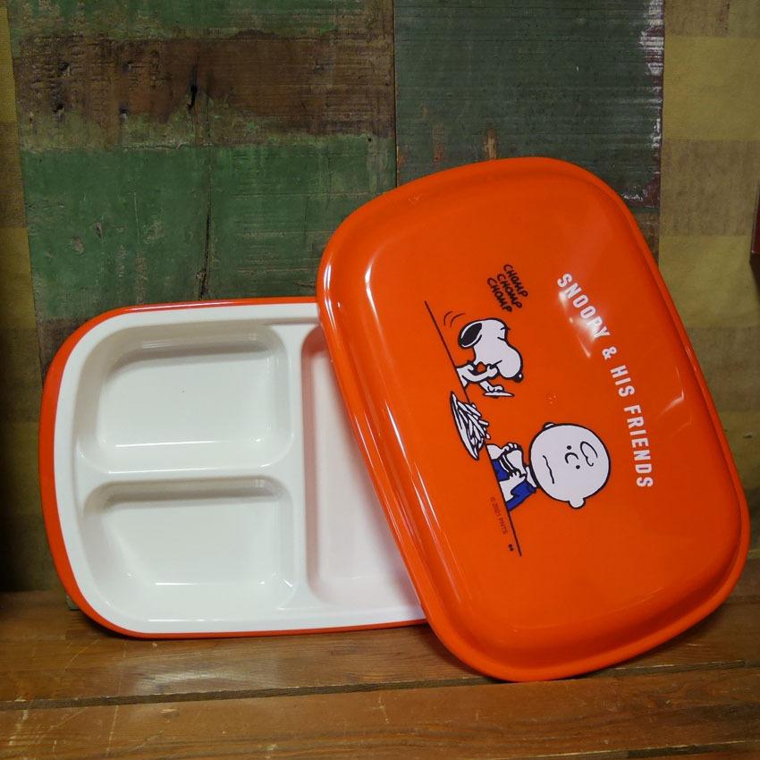 スヌーピー フタ付きランチプレート EAT 子供食器 SNOOPY PEANUTS メラミン食器｜goodsfarm｜02