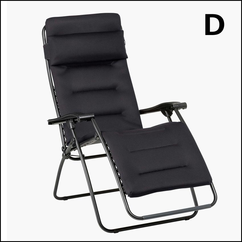 Lafuma ラフマ リクライニングチェア RSX Air Comfort LFM2038