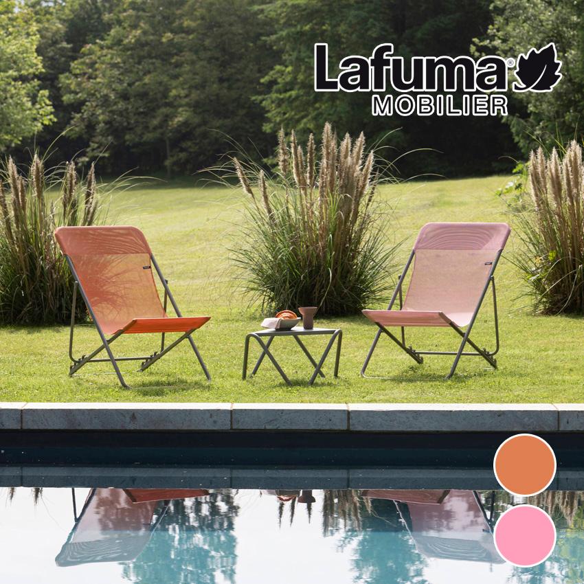 ラフマ チェア LFM2502 中古 2脚セット Lafuma（ラフマ） デッキチェア Lafuma MAXITRANSAT LFM2502
