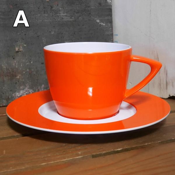 Rosti Mepal（ロスティメパル） カップ＆ソーサー マグカップ コップ