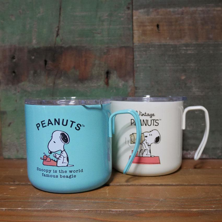 SNOOPY - 新品 スヌーピー 70周年サック 限定マグ＆ボウル 各2個＆タオル2枚セット マグカップ＆ボウルセット スヌーピー レトロカラー ハッピー