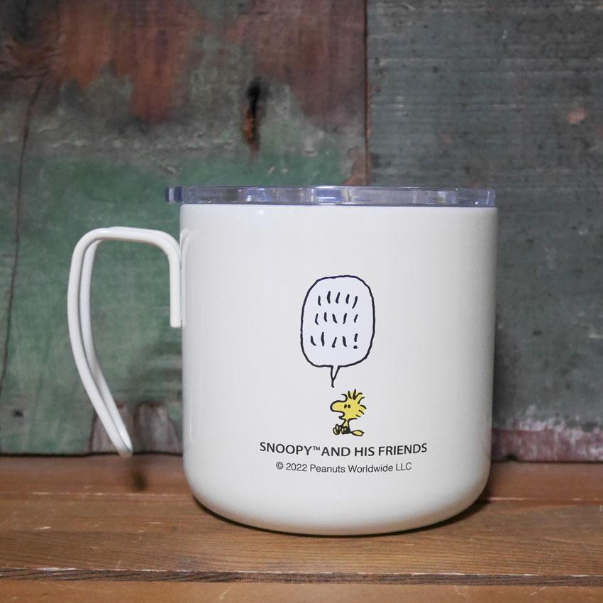 SNOOPY スヌーピー フタ付き ステンレスマグカップ 保温 保冷
