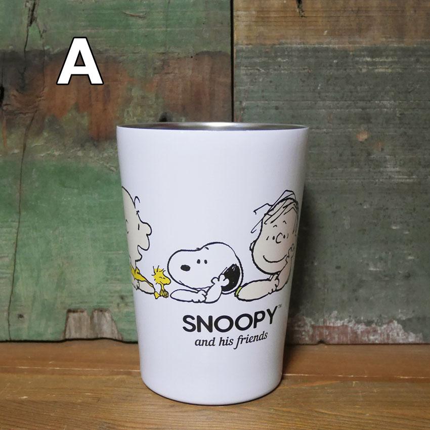 SNOOPY（スヌーピー） ステンレスタンブラー PEANUTS SNOOPY 保温 保冷