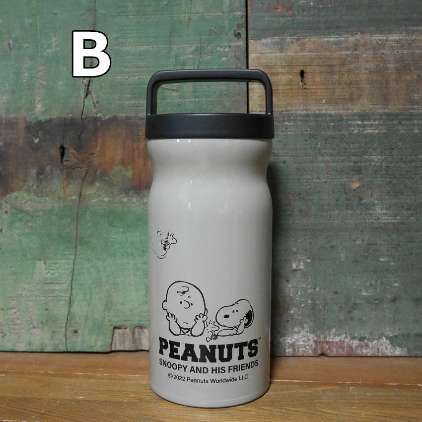 SNOOPY（スヌーピー） ステンレスミニボトル PEANUTS SNOOPY 保温 保冷