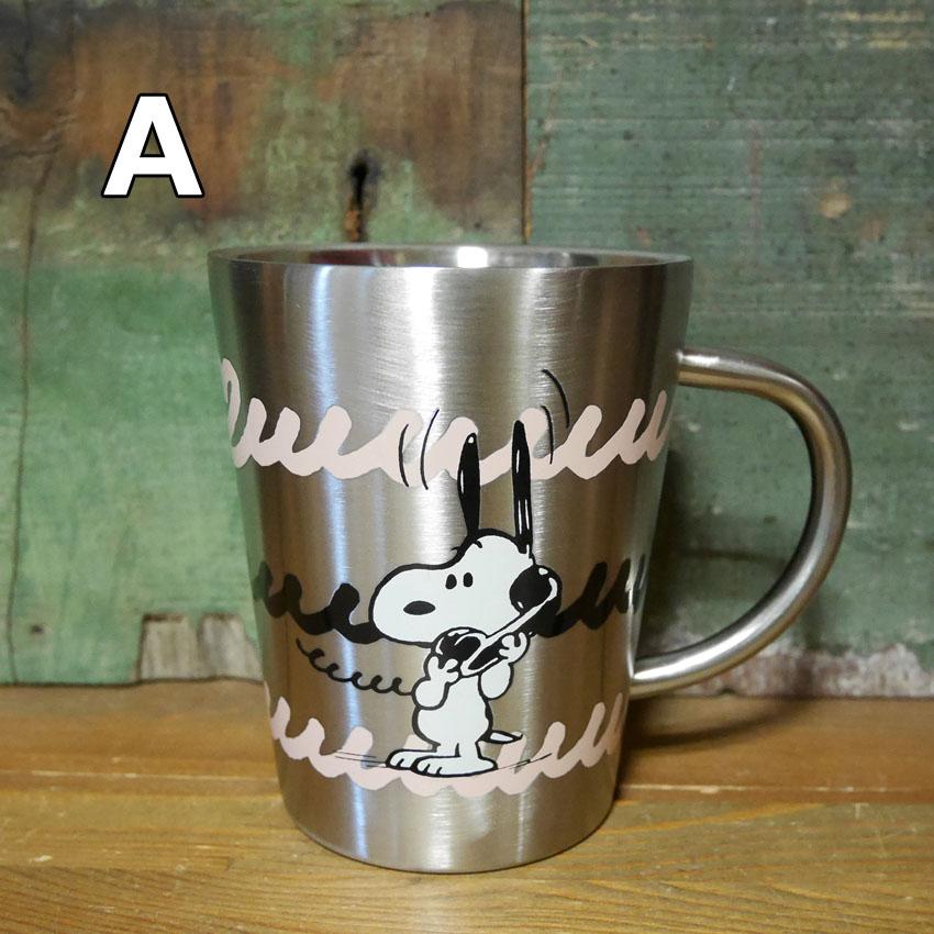 SNOOPY（スヌーピー） 二重マグ PEANUTS SNOOPY 保温 保冷 マグカップ