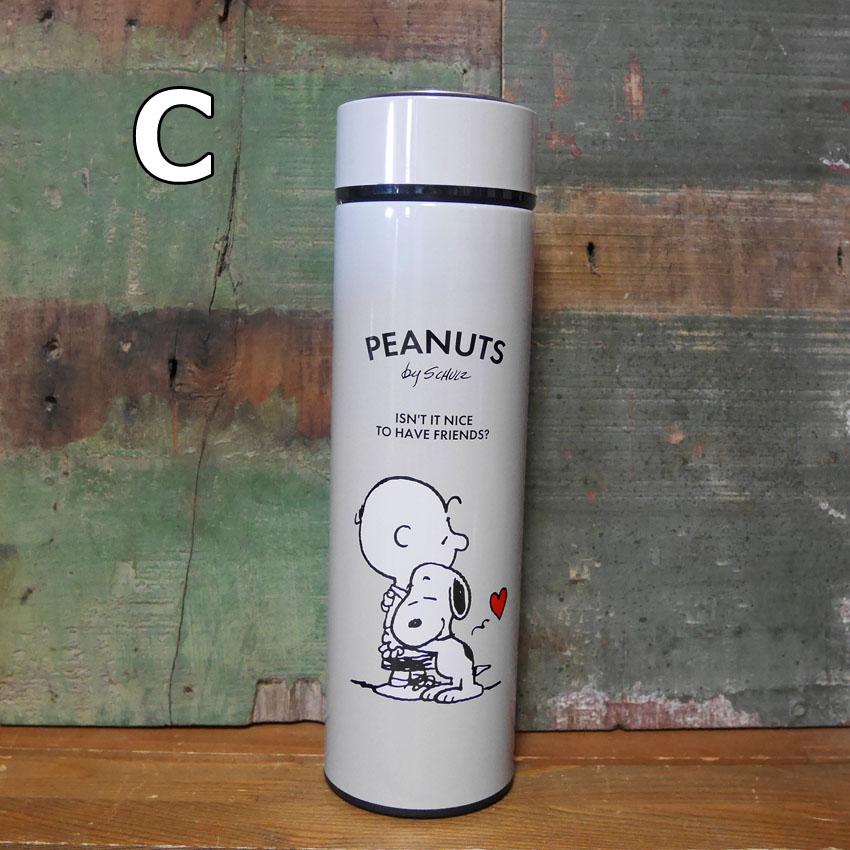 SNOOPY（スヌーピー） ステンレス水筒 PEANUTS SNOOPY 保温 保冷