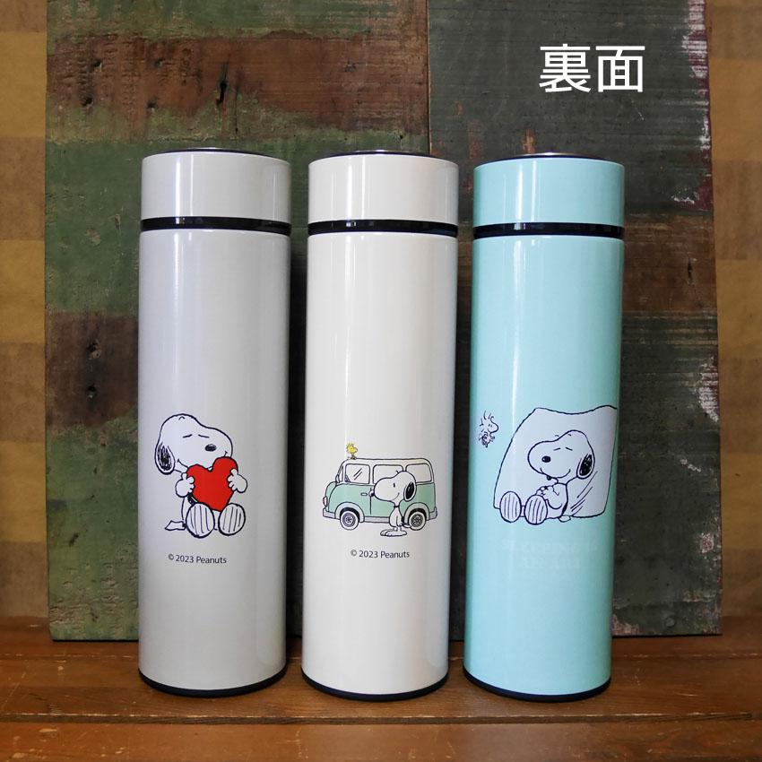 6本セットSNOOPY スヌーピーコップ付ステンレス水筒　保温・保冷 スヌーピー コップ付き ステンレスボトル 480ml すいとう 水筒
