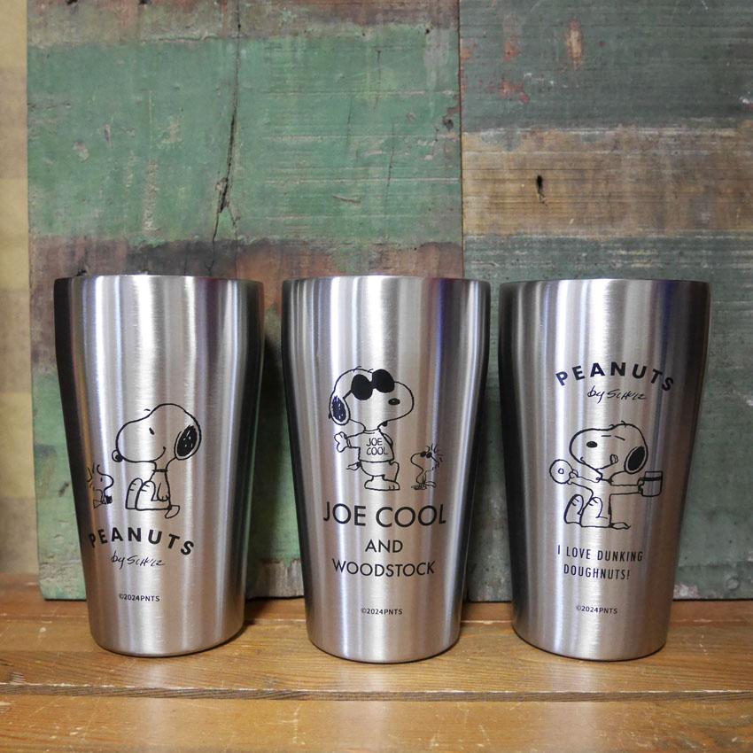 SNOOPY（スヌーピー） ステンレスタンブラー PEANUTS SNOOPY STAINLESS