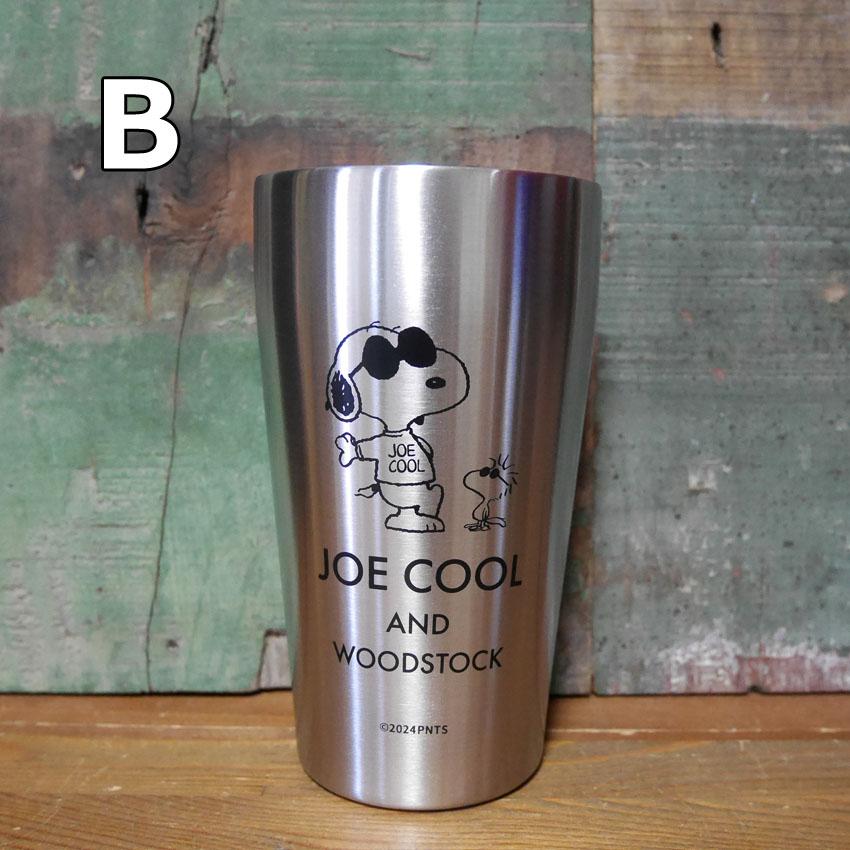 SNOOPY（スヌーピー） ステンレスタンブラー PEANUTS SNOOPY STAINLESS