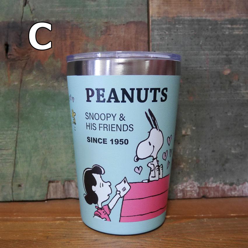 SNOOPY（スヌーピー） 蓋付き ステンレスタンブラー PEANUTS SNOOPY