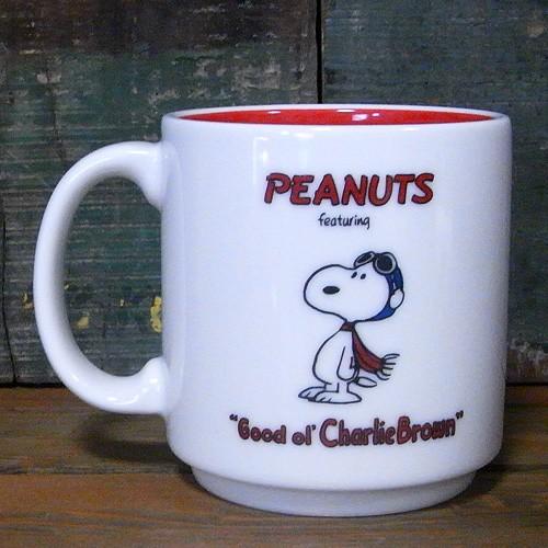 PEANUTS - Hallmark フライングエースマグカップ Peanuts® Flying Ace Snoopy Mug, 15 oz. - Mugs | Hallmark