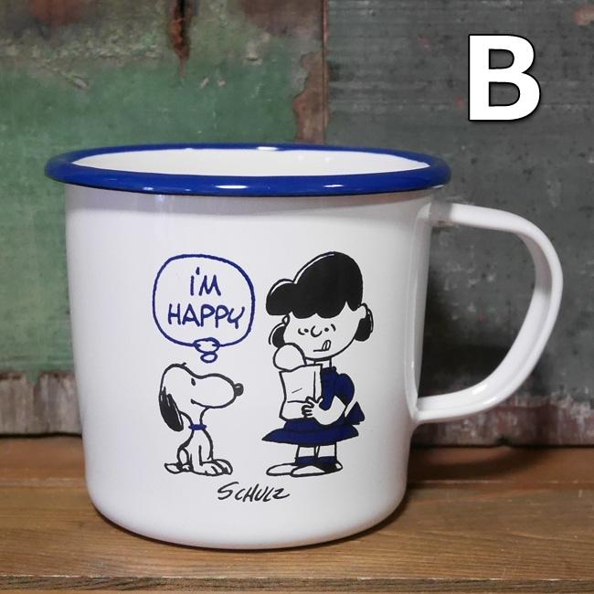 SNOOPY スヌーピー 琺瑯 マグカップ PEANUTS ホーロー コップ