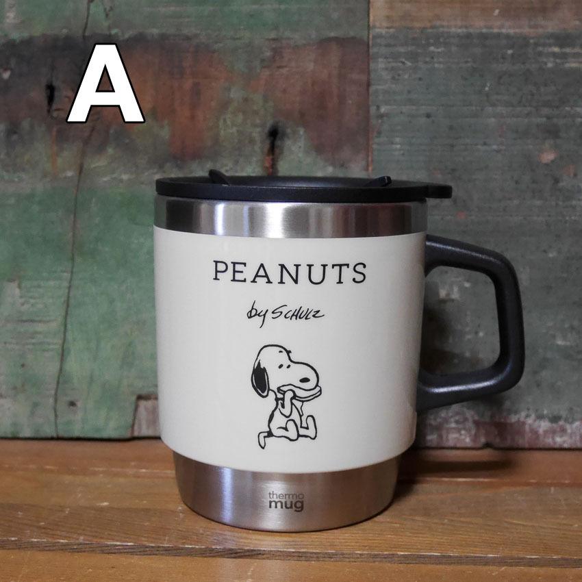 カップヌードルthermo mug Amazon｜限定日清カップヌードル コラボフードコンテナ Thermo