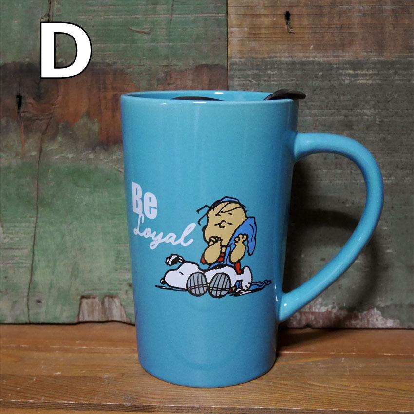 スヌーピー　蓋付マグカップ スヌーピー フタ付き マグカップ ステンレス 保温 保冷 PEANUTS
